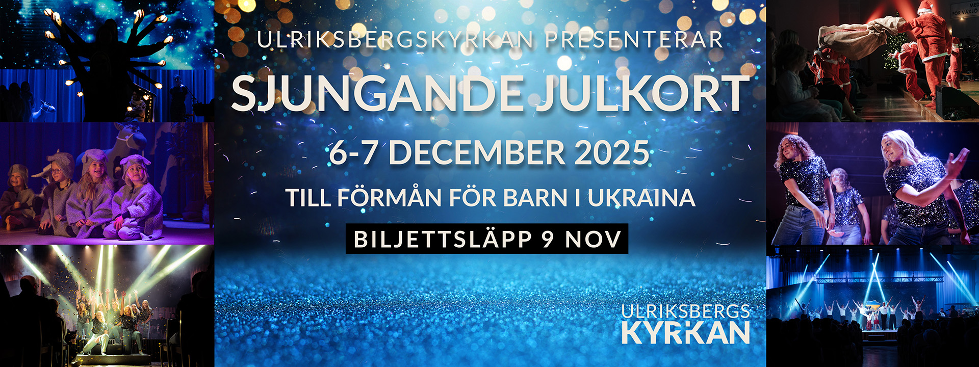 Sjungande julkort 2025_ulriksbergskyrkan sjungande julkort 2025 ulriksbergskyrkan